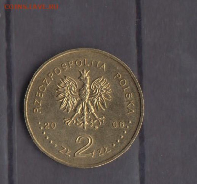 Польша 2006 2зл история кавалерии. Всадник до 01 04 - 21а