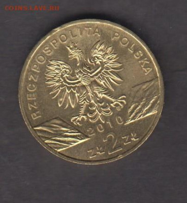 Польша 2010 2зл летучая мышь до 01 04 - 32а