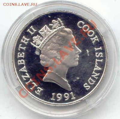 Серебро. 5 долларов Острова Кука до 09.02.12  21-00(мск) - CookIsland_5Dollar_1991_2