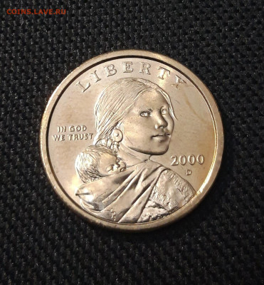 США 1 доллар 2000 (D) индианка САКАГАВЕЯ До 02.04 - 20250202_172753