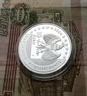 ФРГ 10 евро 2004 год. Национальный парк. Ваттенмеер. Пруф - 70