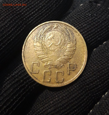 СССР 5 копеек 1945 года До 02.04 - 20250224_225252