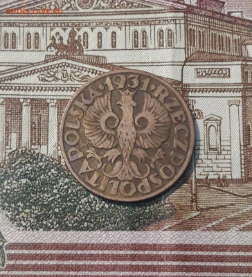 ПОЛЬША 5 ГРОШЕЙ 1931 года До 02.04 - 20250306_221937