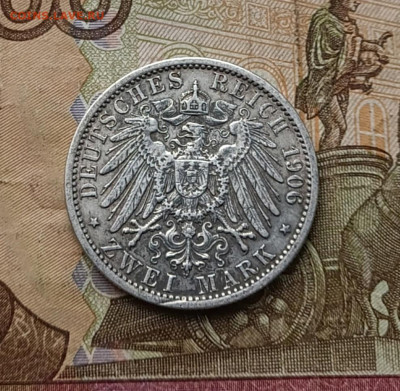 Пруссия 2 марки 1906 год Вильгельм II до 30.03 - 114