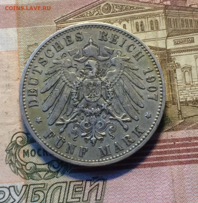 5 марок 1907 год.Вюртемберг 30.03 - 27