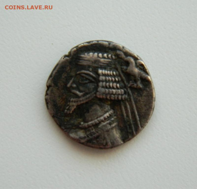 Парфия Фраат IV Экбатана 37-2 г.г. до н.э. С рубля!до 01.04. - DSCN5434.JPG