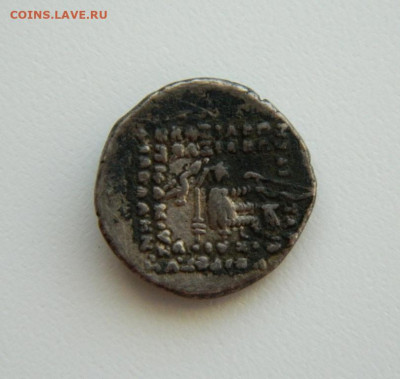 Парфия Фраат IV Экбатана 37-2 г.г. до н.э. С рубля!до 01.04. - DSCN5435.JPG