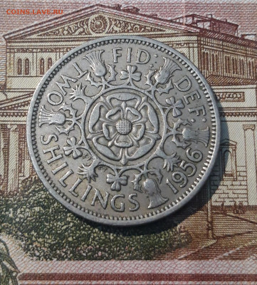 ВЕЛИКОБРИТАНИЯ 2 ШИЛЛИНГА 1956 года До 02.04 - 20250306_224707