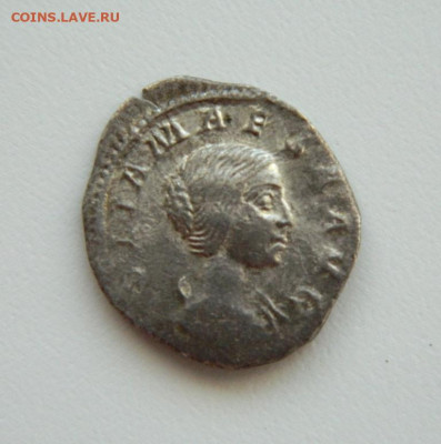 Др.Рим. Денарий Юлии Мезы, 218-222 г. г.С рубля! до 01.04.25 - DSCN5409.JPG