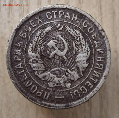 20к 1933г бюджет, окончание 30.03.25 в 22-00 Москва - 20250114_210606