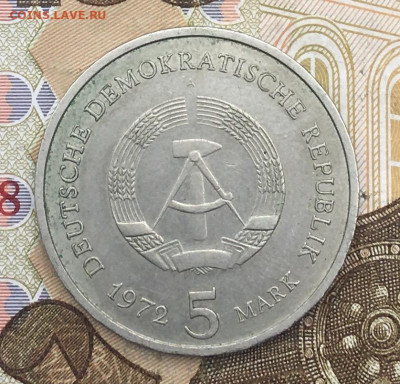 ГДР 5 марок 1972 город Мейсен до 01.04.2025 в 22.00 - IMG_E7627.JPG