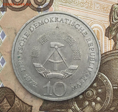 ГДР 10 марок 1972 Бухенвальд до 01.04.2025 в 22.00 - IMG_E7625.JPG