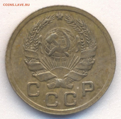 1 копейка 1935 г до 31 04 25г  - 21 ч 00м - Скан_20250327