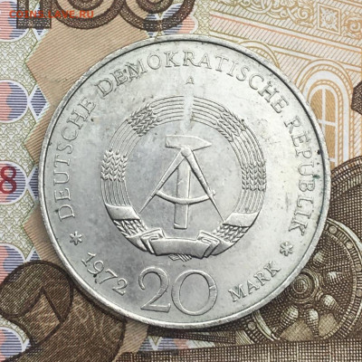ГДР 20 марок 1972 Шиллер до 01.04.2025 в 22.00 - IMG_E7619.JPG