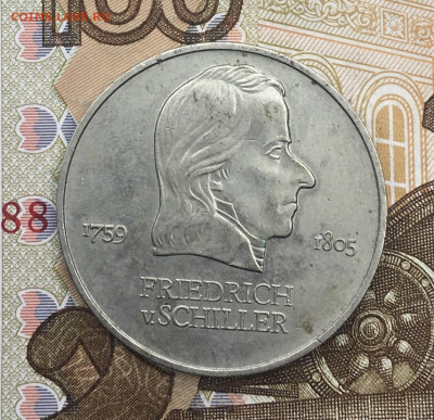 ГДР 20 марок 1972 Шиллер до 01.04.2025 в 22.00 - IMG_E7618.JPG