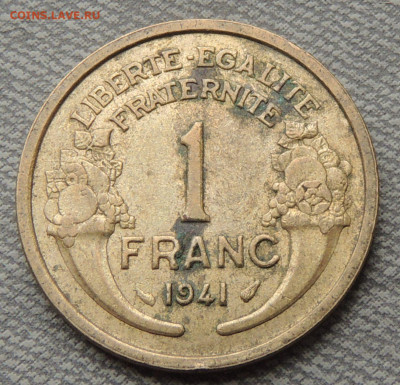 Франция 1 франк 1941 AlBr до 30.03.2025 - Франция 1 франк 41.JPG