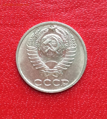 д         до 02.04.25г - IMG_6661.JPG