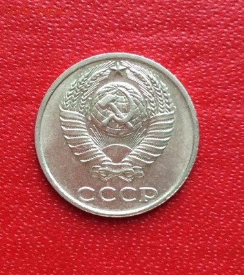 д         до 02.04.25г - IMG_6659.JPG