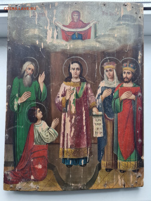 Старинная икона Покров Богородицы. до 30.03. - 20250312_135839