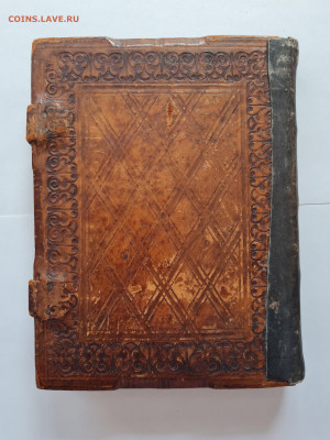 старинная книга канонник 18-19 век. до 30.03. - 20250327_111938