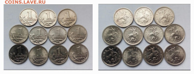 1коп.СПМД. (1997,98,00,01,02,03,04,05,06,07,08) до 31-03-25г - 20250218_133152