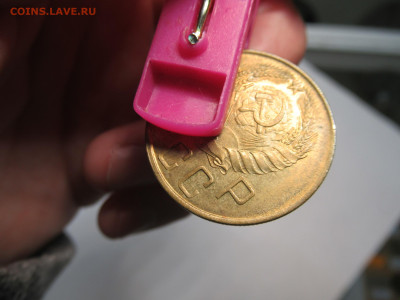 5 копеек 1941 - IMG_2724.JPG
