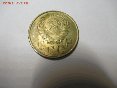 5 копеек 1941 - IMG_2712.JPG