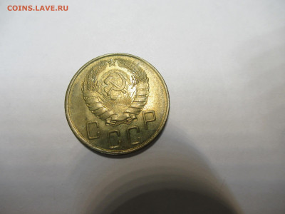 5 копеек 1941 - IMG_2713.JPG