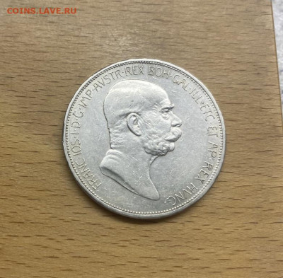 Крона Шайба Австрия 5 крон 1908 60 лет правлению Франц Иосиф - krona_shajba_avstrija_5_kron_1908_60_let_pravleniju_franc_iosif_i_avstro_vengrija_serebro_xf_aunc (1)