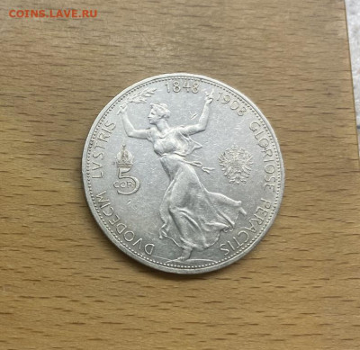 Крона Шайба Австрия 5 крон 1908 60 лет правлению Франц Иосиф - krona_shajba_avstrija_5_kron_1908_60_let_pravleniju_franc_iosif_i_avstro_vengrija_serebro_xf_aunc