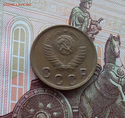 2 копейки 1948. До 02.04.25 в 22.00 - 20250328_122720