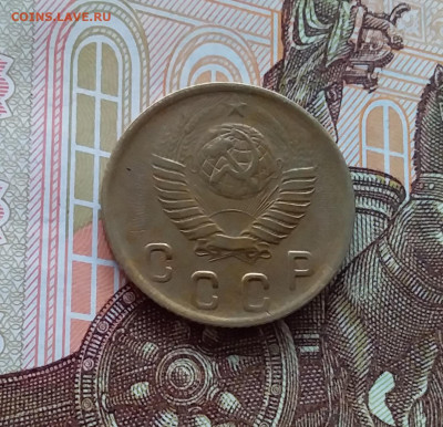 2 копейки 1949. До 02.04.25 в 22.00 - 20250328_122954