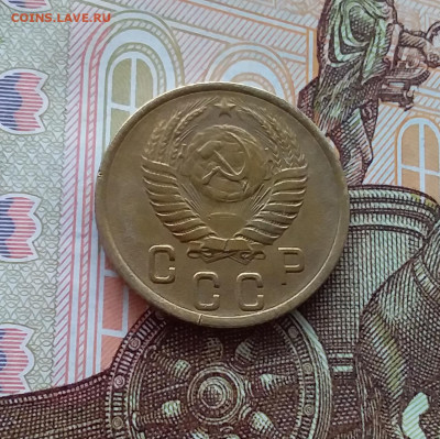 2 копейки 1950. До 02.04.25 в 22.00 - 20250328_123208