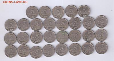 5 копеек 1997 М и 5 копеек 1998 М - 72 шт до 01.04.25г 21-00 - 5 копеек 1997г - М - 29 шт.262