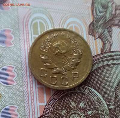 1 копейка 1936. До 02.04.25 в 22.00 - 20250328_125321