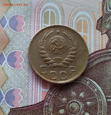 1 копейка 1941. До 02.04.25 в 22.00 - 20250328_130457