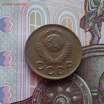 1 копейка 1948. До 02.04.25 в 22.00 - 20250328_131319