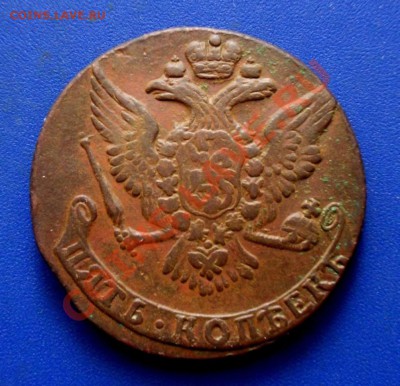 5 копеек 1760, 1761.... на оценку - SDC19843.JPG