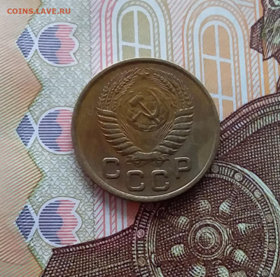 1 копейка 1953. До 02.04.25 в 22.00 - 20250328_132029