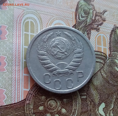 15 копеек 1940. До 02.04.25 в 22.00 - 20250328_133428