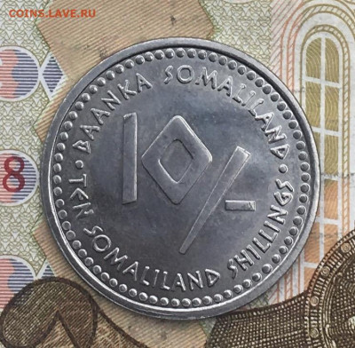 Сомалилэнд 10 шиллингов 2006 Рыбы. до 02.04.2025 в 22.00 - IMG_E7717.JPG