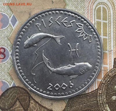 Сомалилэнд 10 шиллингов 2006 Рыбы. до 02.04.2025 в 22.00 - IMG_E7716.JPG