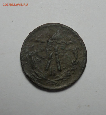2 копейки 1873 года.  До 30.03.2025 - 02.JPG
