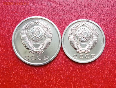 20 копеек 1976г Наборная с бонусом       до 02.04.25г - IMG20250328153738