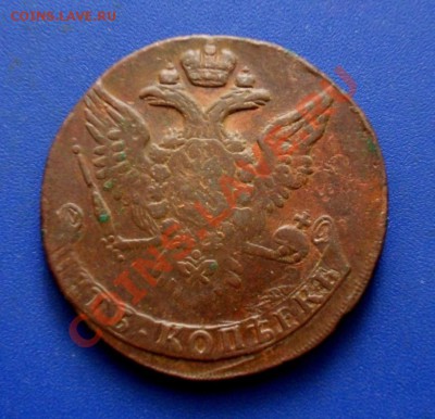 5 копеек 1760, 1761.... на оценку - SDC19831.JPG