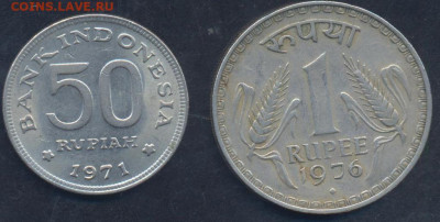 Индия 1 рупия 1976 г. 30.03.2025 г. 22 -00 МСК. - Индия1