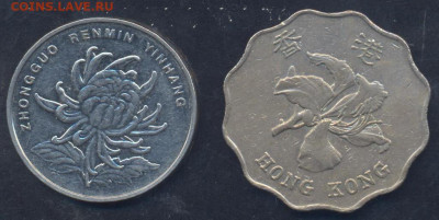 Гонконг 2 доллара 1993 г.30.03.2025 г. 22 -00 МСК. - Китай