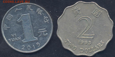 Гонконг 2 доллара 1993 г.30.03.2025 г. 22 -00 МСК. - Китай1
