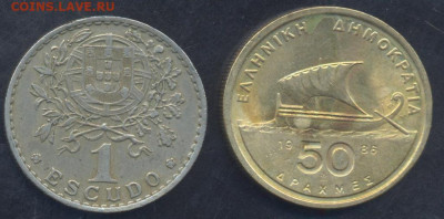 Греция 50 драхм 1986 г.30.03.2025 г. 22 -00 МСК. - Португалия