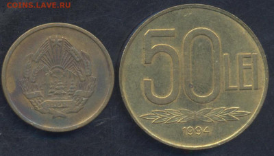 Румыния 5 бани 1953 г. 30.03.2025 г. 22 -00 МСК. - Румыния